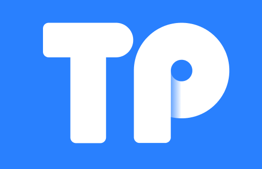 TP钱包新版v1.1：提升用户体验与安全性并重